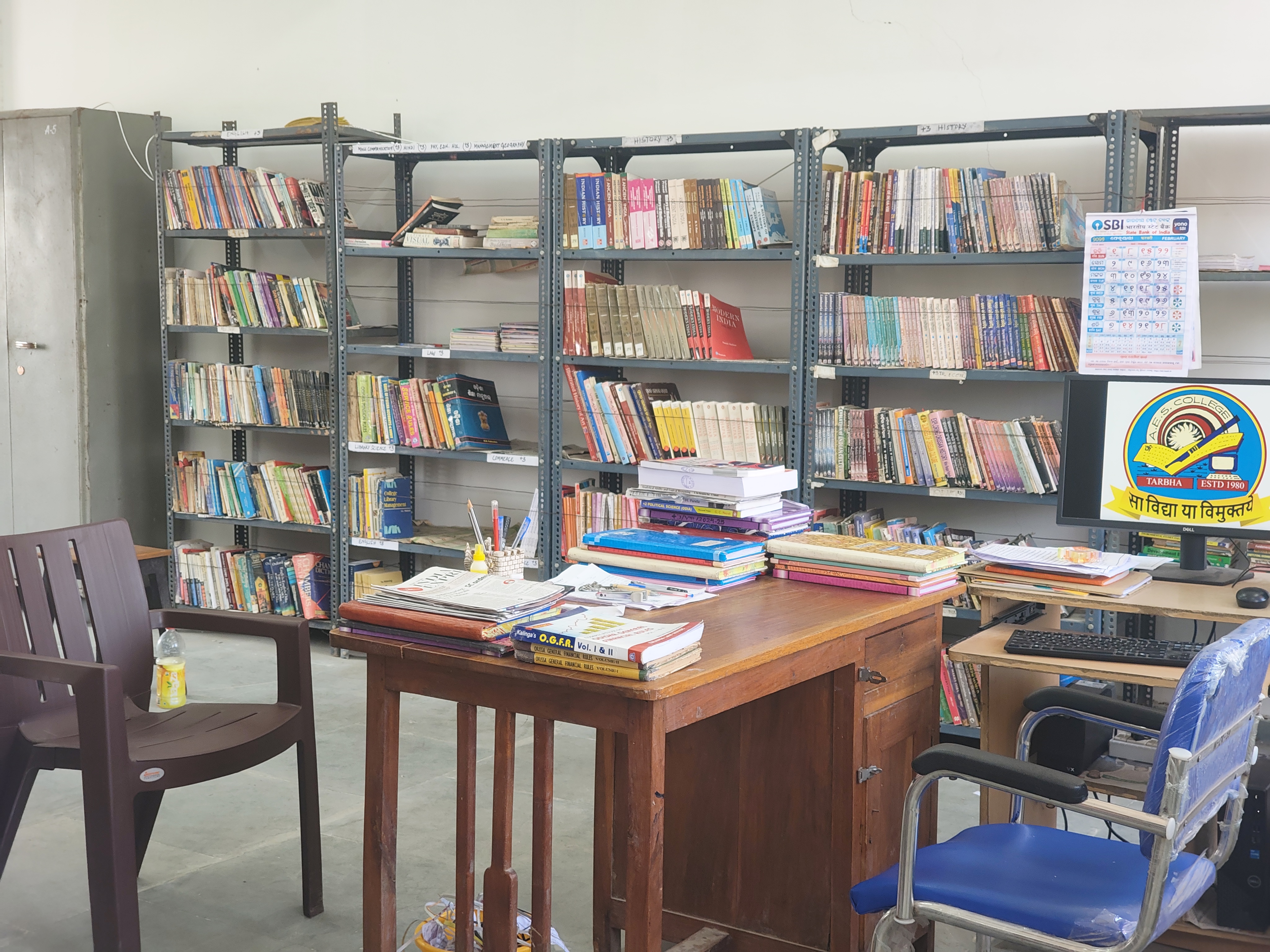Welcome to Digital Library of Aes College Tarbha,